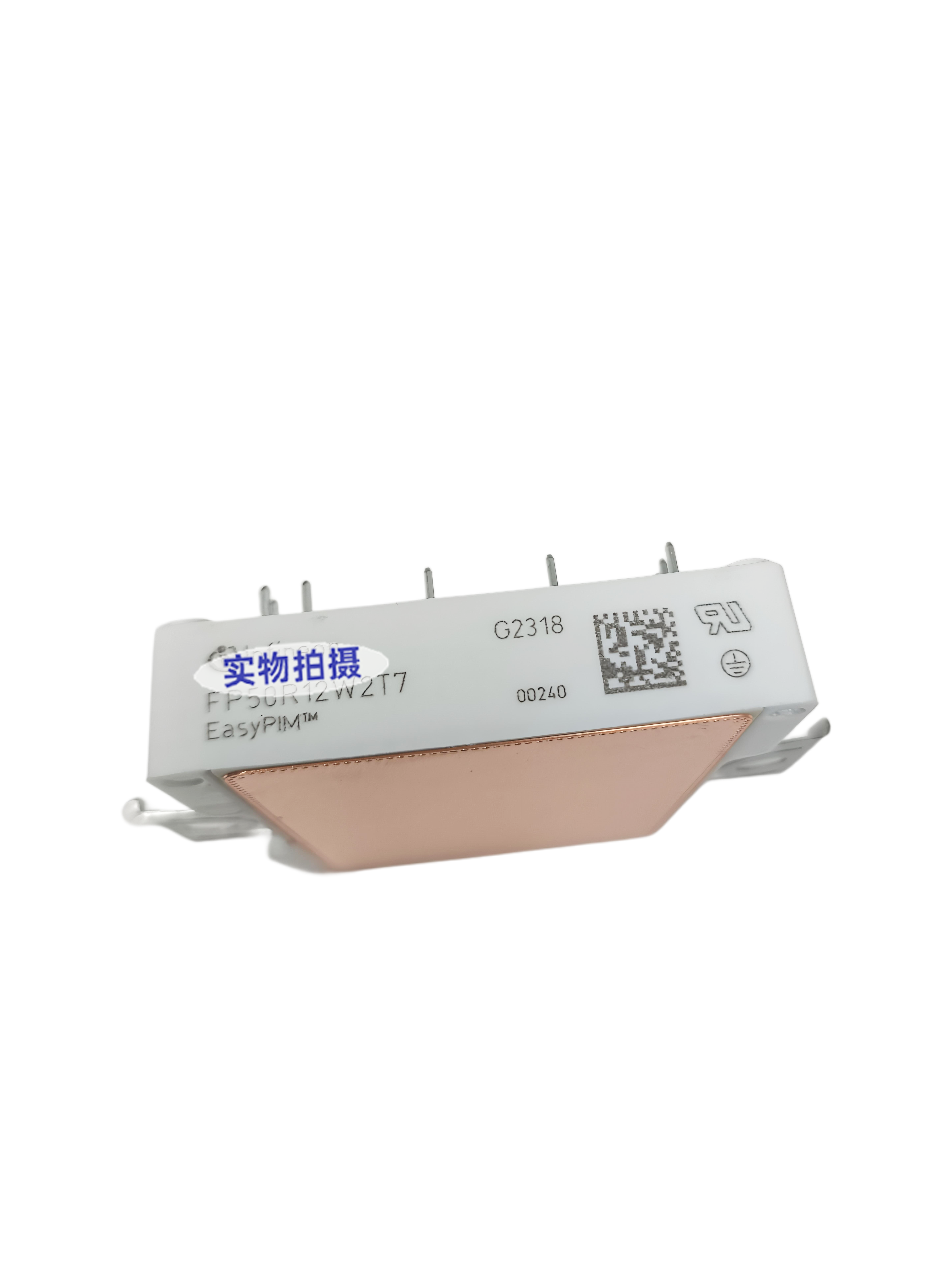 FP50R12W2T7