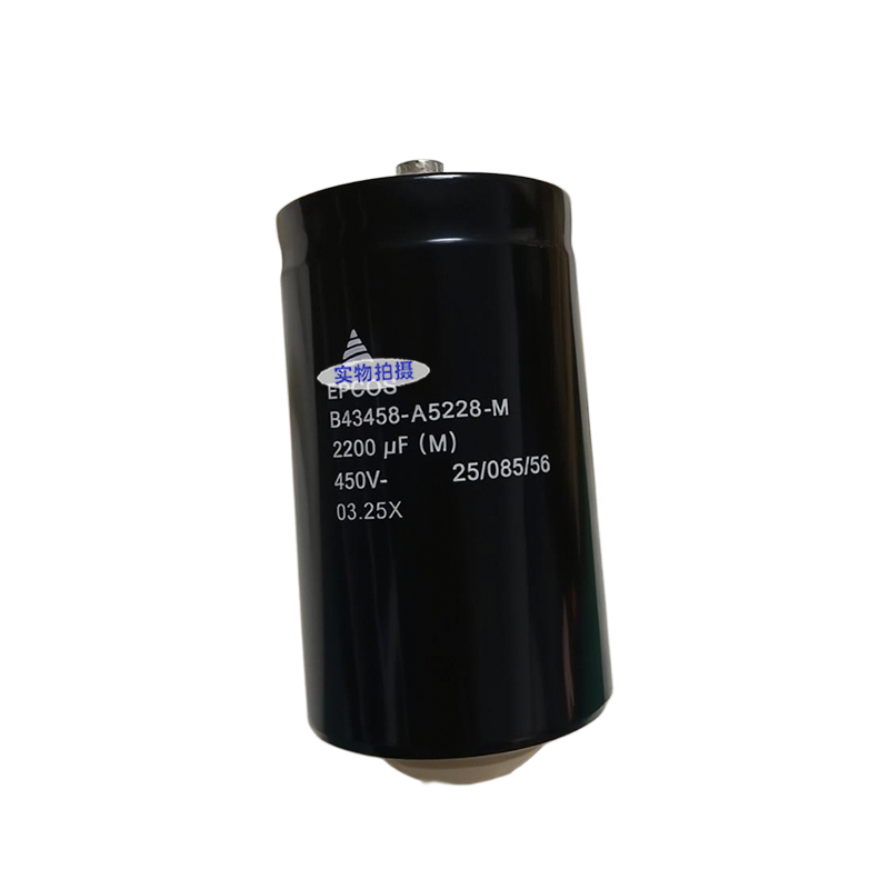 EPCOS ĸ�ߵ��ݣ��������� 450V-2200uF B43458-A5228-M