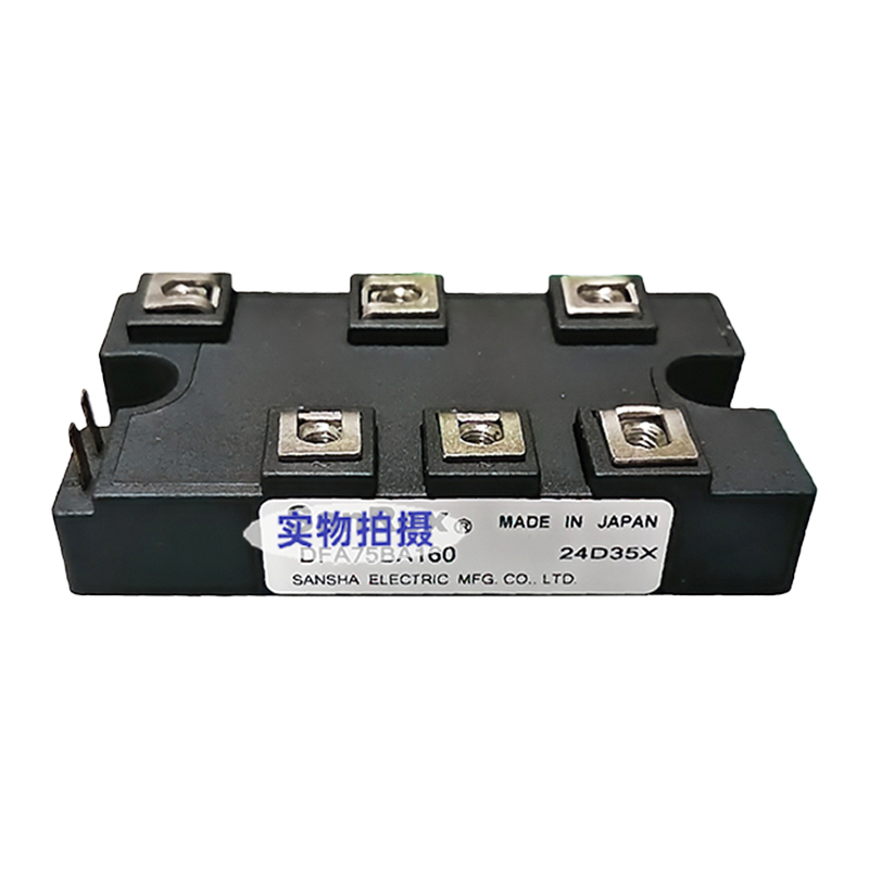 DFA75BA160