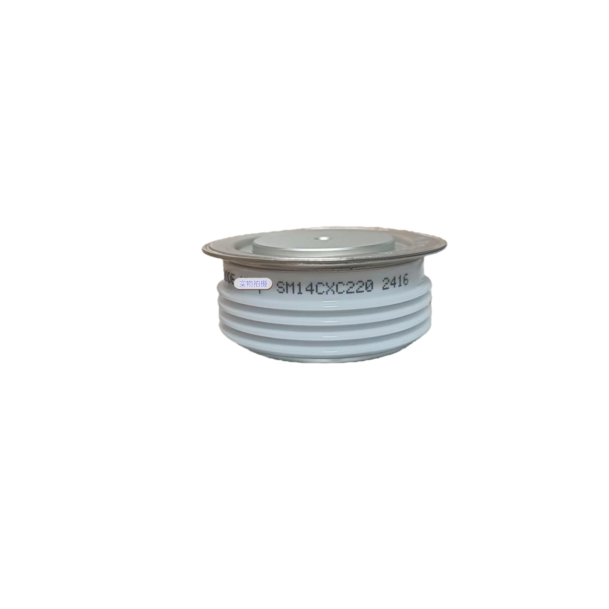 ���� SM14CXC220