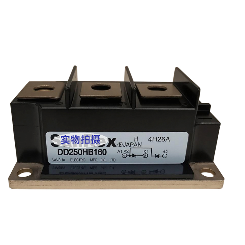 DD250HB160